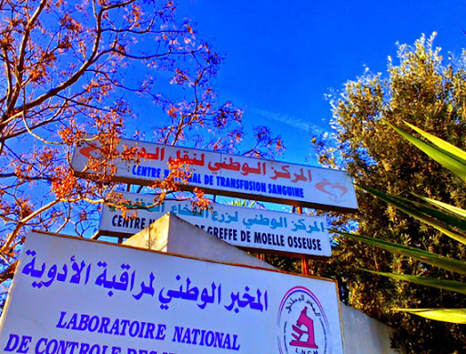 Contrôle des médicaments : Le Laboratoire national de contrôle ne figure pas dans le classement des laboratoires accrédités par  l’OMS