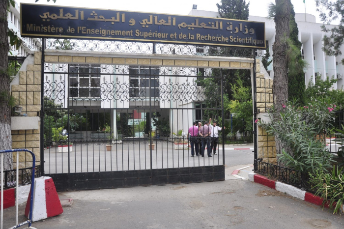 Ouverture prochaine d'une annexe de la Faculté de médecine de Tébessa